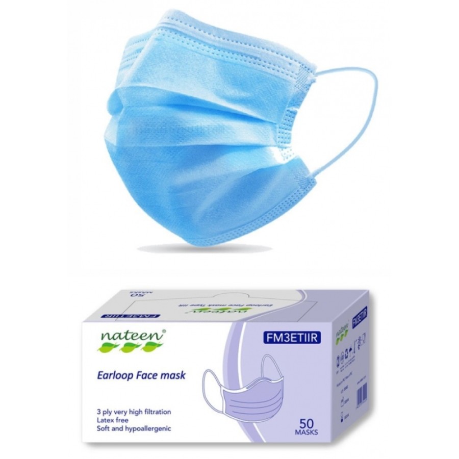 Medicininės veido kaukės NATEEN (50vnt.) Medicininės veido kaukės NATEEN (50vnt.)
